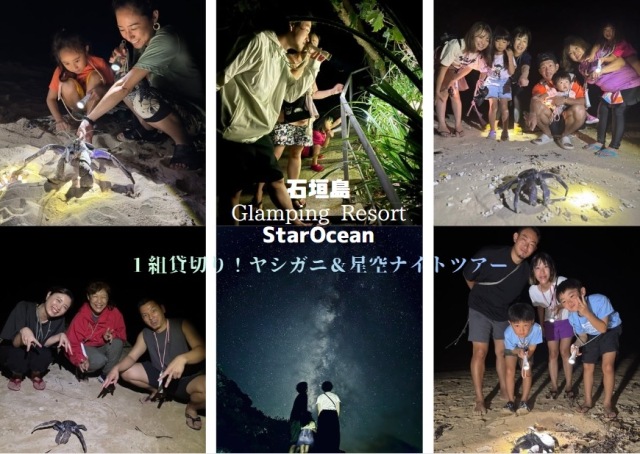 ŷ����򤴼�ʬ�Υ��ޥۤǻ��ơ�