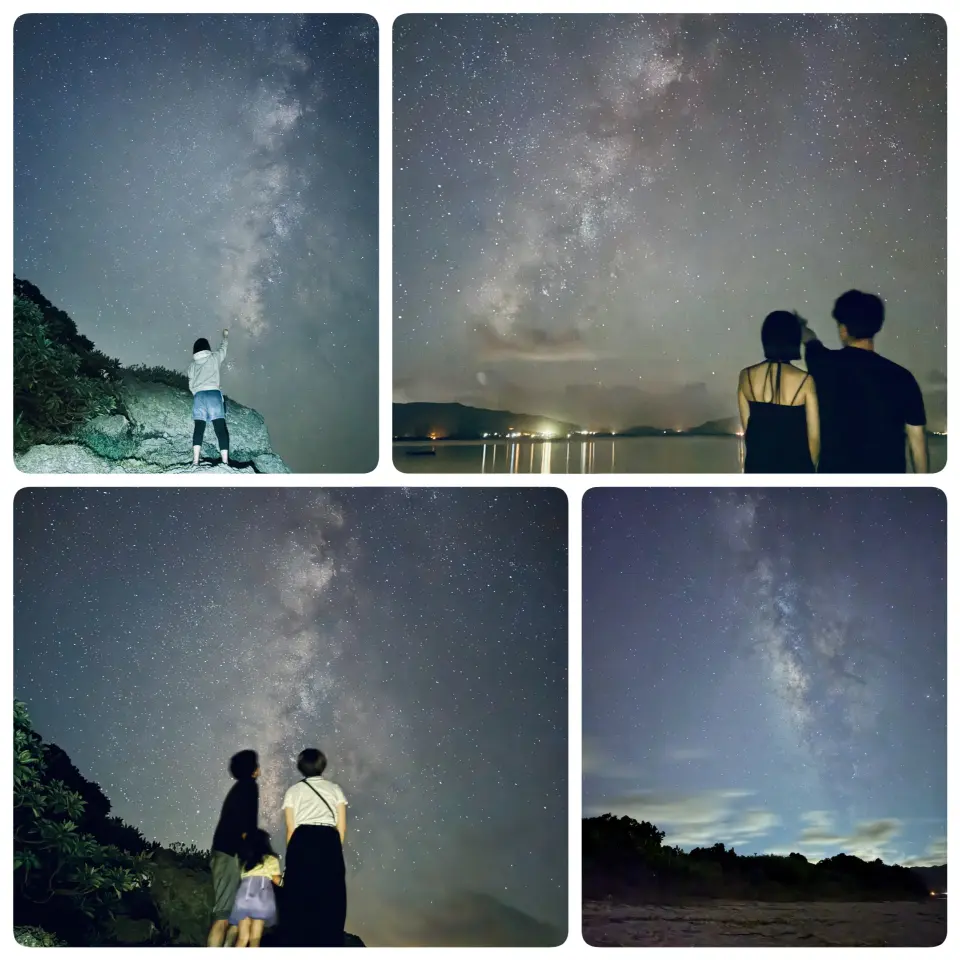 天の川🌌