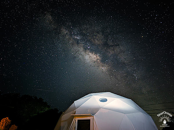 星空